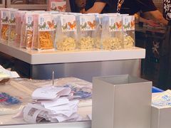 -墨茉点心局(国金街店)