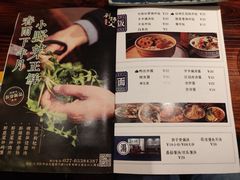 -刘师父老汉口江湖菜(蔡锷路店)