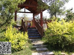 -国御温泉度假小镇