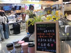 -Manner Coffee(壹方城店)