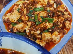 麻婆豆腐-雨田饭店