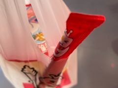 -蜜雪冰城(仿古街店)