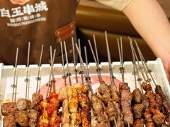 -白玉·朝鲜族烤串(深圳Kkone店)