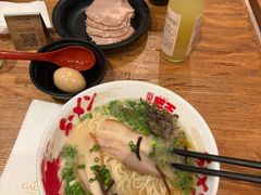-豚王拉面(澳门银河店)