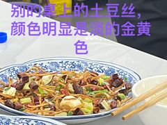 -冬哥川菜馆(十梓街店)