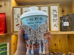 -一杯黔茶(西江千户苗寨古街店)