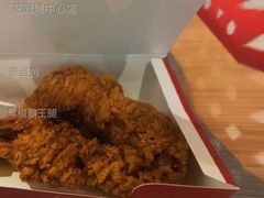 黑椒霸王腿-麦当劳(花园城中心店)
