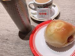 柠檬茶-敏华冰厅(天河城店)