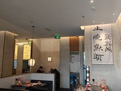 -聚鑫阁江浙菜·非遗传承技艺(金汇龙湖天街店)
