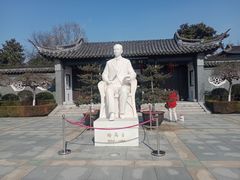 -梅园