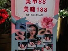 -海德温泉酒店