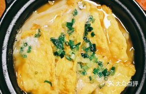 Handmade Egg Roll Pot