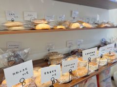-雀食面包店(钟楼店)