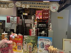 -DQ·蛋糕·冰淇淋(包河万达店)