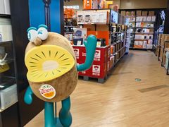 -万达广场(南京江宁店)