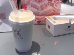 -奈雪的茶(亨特国际广场店)