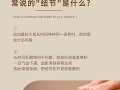 -证大大拇指广场(芳甸路店)