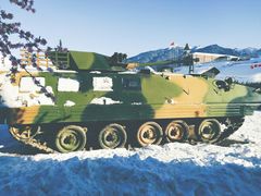 -丝绸之路山地度假区滑雪场