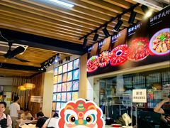 -郑记•不夜城烧烤•龙虾•虾蟹(黄鹤楼店)