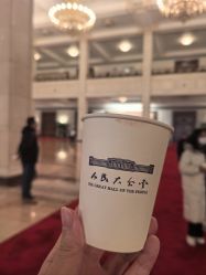 -人民大会堂宴会厅