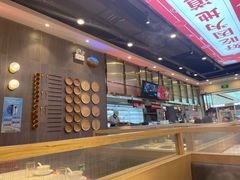 -川锅一号火锅(常德万达店)