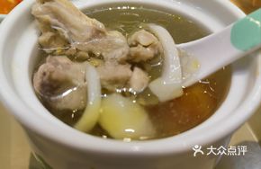 Papaya Coconut Chicken Soup