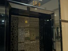 -正佳金殿维福顿公寓(广州正佳广场体育西路地铁站店)