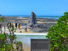 -临高角