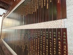 -天津戏剧博物馆