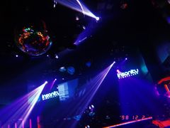 -Insanity Nightclub