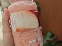 -混果汁(福田领展中心城店)