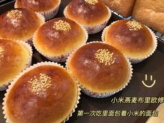 -咖乐禧面包公司(瑞景社区店)