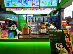 -迷客夏Milksha(无锡苏宁店)