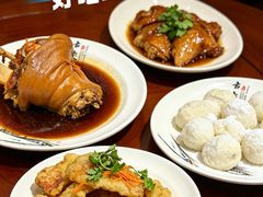 -春發合饭庄
