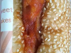 -Caidie Bakery采蝶轩(百越店)