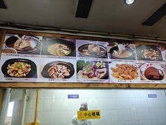 -味友·厦门味(集美店)