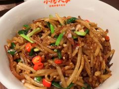 -小隐人家(乐松店)
