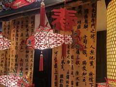 -杭州宋城