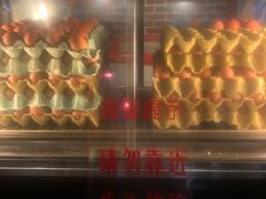 -纽斯桑拿会所(天山店)