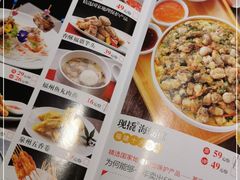 -四道菜·福建菜馆(新街口金鹰店)