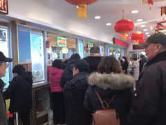 -芦庄子桂顺斋(和平路总店)