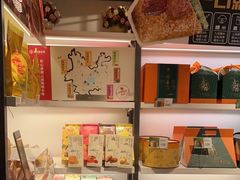 零售区-嘉华鲜花饼(大理元帅府店)