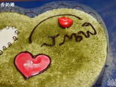 -DIY SWEET21(升平路店)
