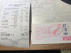 -鲜潭蒸汽石锅鱼(五道口购物中心店)