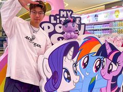 -天河城购物中心