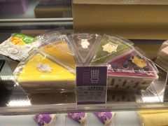 -GANSO  元祖食品(金渝大道店)