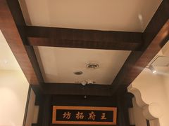 -桂林独秀峰王城景区