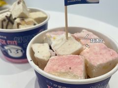 -汴梁徐先生厚切炒酸奶(西街店)