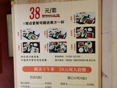 -三亚中亚国际大酒店