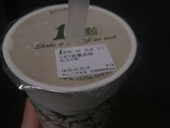 -1点点(中山门大街店)